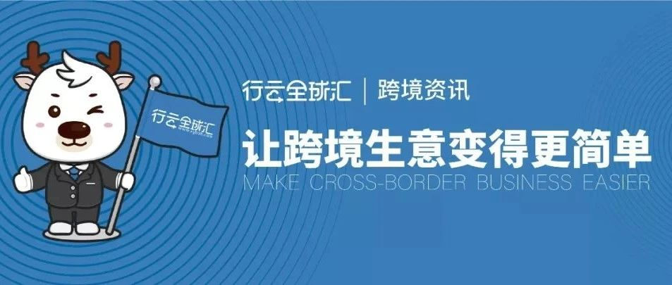 盈彩五周年 _ 全力以赴，心中有梦.png